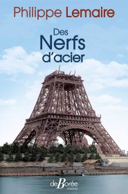 cvt17 des nerfs dacier
